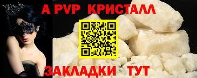 мдма Моздок