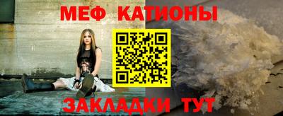 мдма Моздок