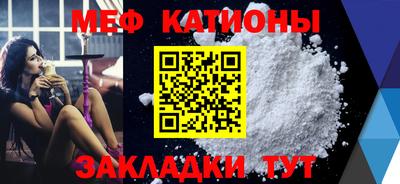 мдма Моздок