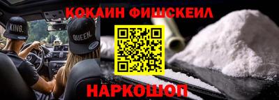 меф Можга