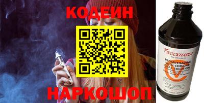 меф Можга