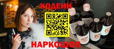 мдма Моздок