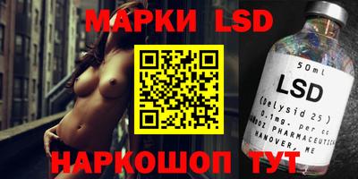 мдма Моздок