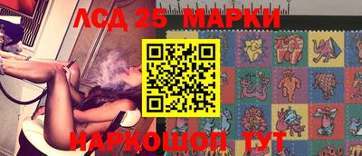мдма Моздок