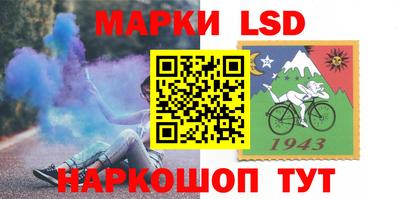 мдма Моздок