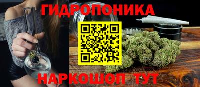 кокс Можайск
