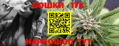 мдма Моздок