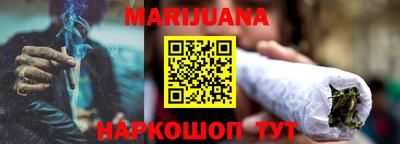 меф Можга