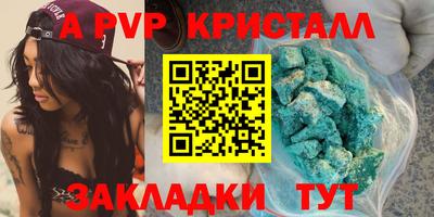 кокс Можайск