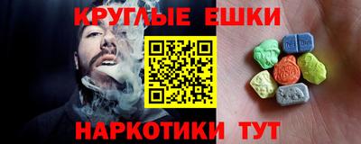 кокс Можайск