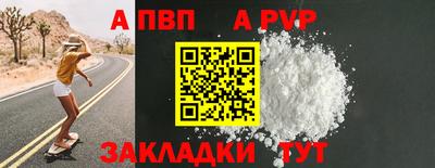 мдма Моздок