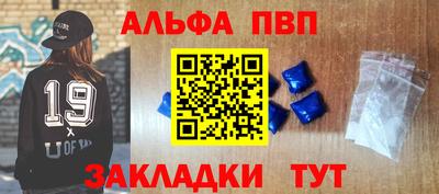 мдма Моздок