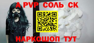 меф Можга