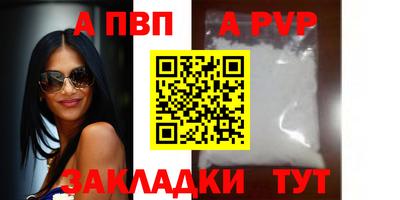 мдма Моздок