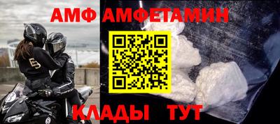 мдма Моздок