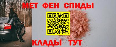 кокс Можайск