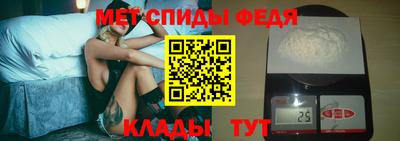 кокс Можайск