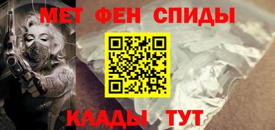 кокс Можайск