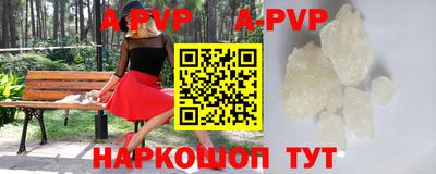 кокс Можайск