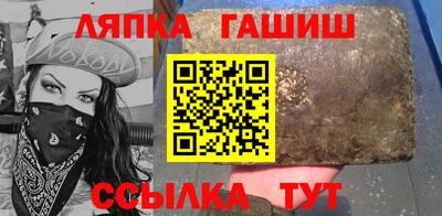 кокс Можайск