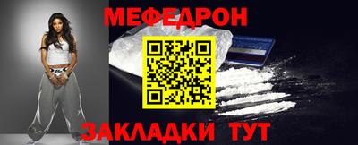 кокс Можайск