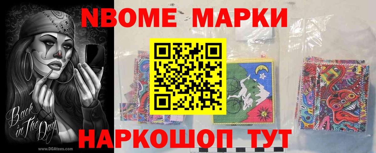 Ярцево  LSD-25 экстази кислота  Вход с VPN 