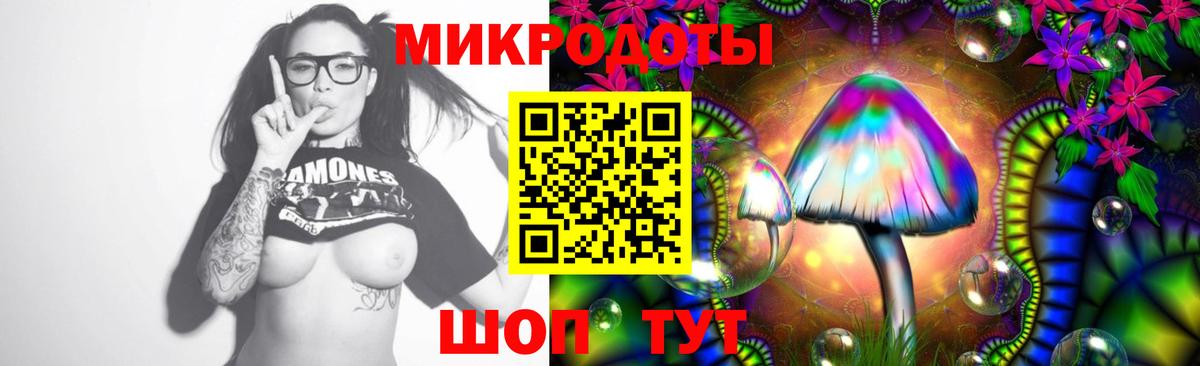 ГАШ  Вход с VPN  КОКАИН  ГАШ  Канабис  Меф МЯУ МЯУ  Ярцево  Мефедрон  
